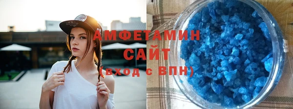 герыч Пестово