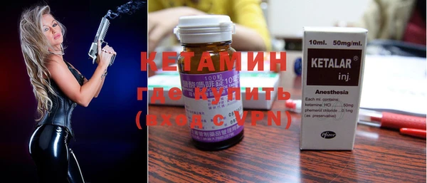 герыч Пересвет