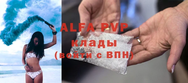 мяу мяу мука Переславль-Залесский