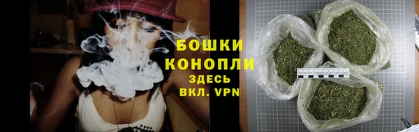 герыч Пестово