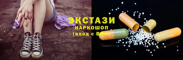 мяу мяу мука Переславль-Залесский
