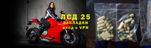 мяу мяу мука Переславль-Залесский
