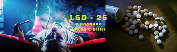 герыч Пестово