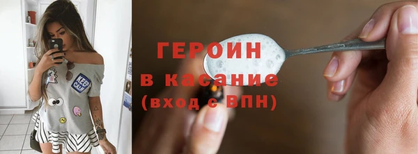 мяу мяу мука Переславль-Залесский