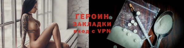 apvp Абаза