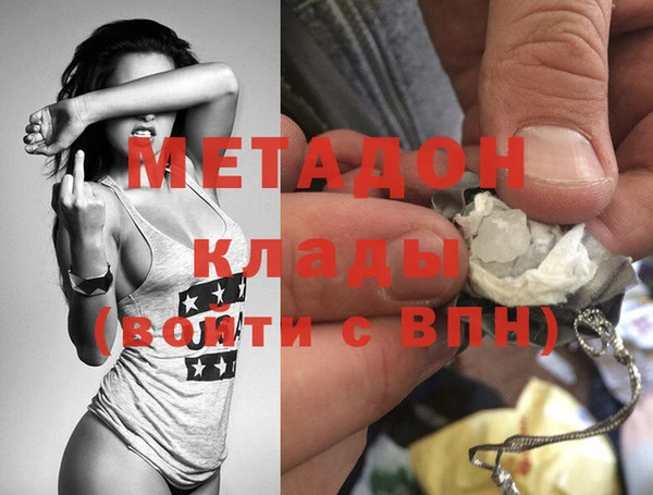 мяу мяу мука Переславль-Залесский