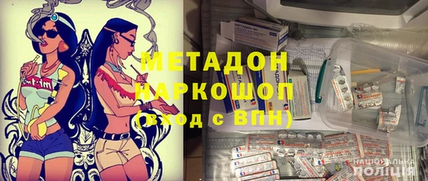 MDMA Покров