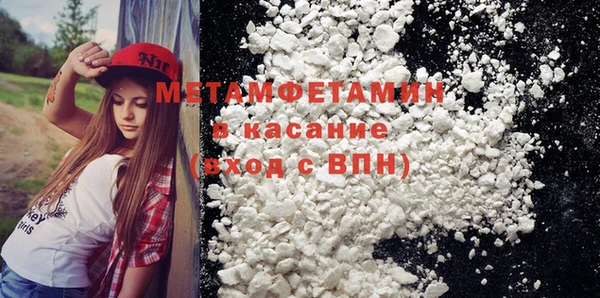 мяу мяу мука Переславль-Залесский
