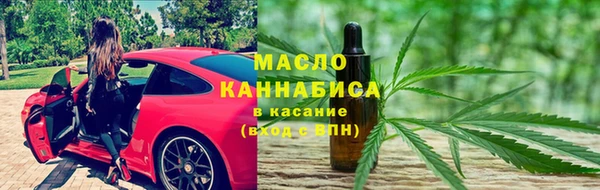 прущая мука Абдулино