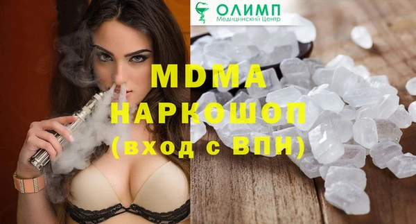 прущая мука Абдулино