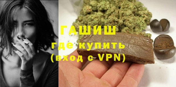 ешки Покровск
