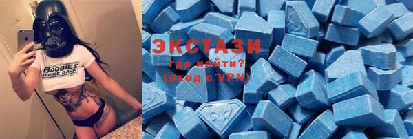 прущая мука Абдулино