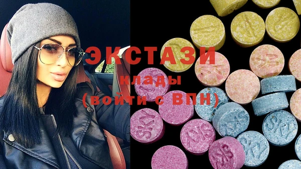 мяу мяу мука Переславль-Залесский